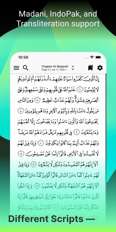 Tarteel: AI Quran Memorization screenshot