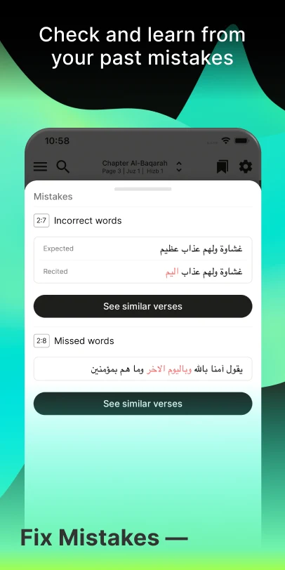 Tarteel: AI Quran Memorization screenshot